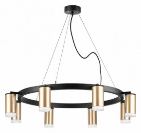 Подвесная люстра Lightstar Rullo LR0184080 в Соликамске - solikamsk.mebel24.online | фото 2