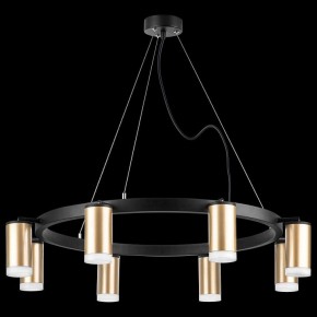 Подвесная люстра Lightstar Rullo LR0184080 в Соликамске - solikamsk.mebel24.online | фото 3