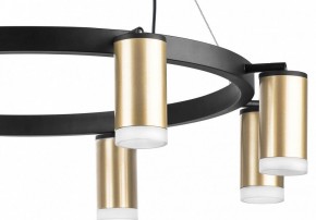 Подвесная люстра Lightstar Rullo LR0184080 в Соликамске - solikamsk.mebel24.online | фото 5
