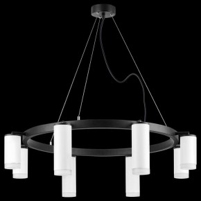 Подвесная люстра Lightstar Rullo LR0188643640 в Соликамске - solikamsk.mebel24.online | фото 3