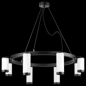 Подвесная люстра Lightstar Rullo LR01886436440 в Соликамске - solikamsk.mebel24.online | фото 3