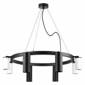 Подвесная люстра Lightstar Rullo LR018874364 в Соликамске - solikamsk.mebel24.online | фото 2