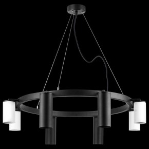 Подвесная люстра Lightstar Rullo LR018874364 в Соликамске - solikamsk.mebel24.online | фото 3