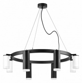 Подвесная люстра Lightstar Rullo LR0188743640 в Соликамске - solikamsk.mebel24.online | фото 2