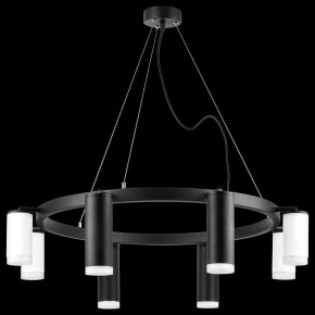 Подвесная люстра Lightstar Rullo LR0188743640 в Соликамске - solikamsk.mebel24.online | фото 3