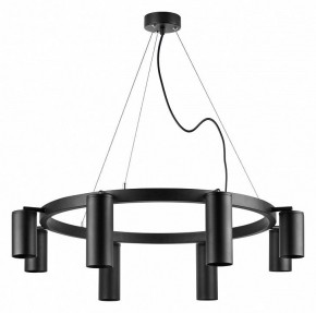 Подвесная люстра Lightstar Rullo LR018874374 в Соликамске - solikamsk.mebel24.online | фото 2