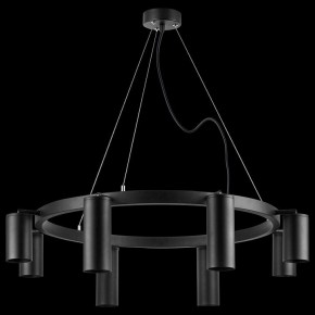 Подвесная люстра Lightstar Rullo LR018874374 в Соликамске - solikamsk.mebel24.online | фото 3