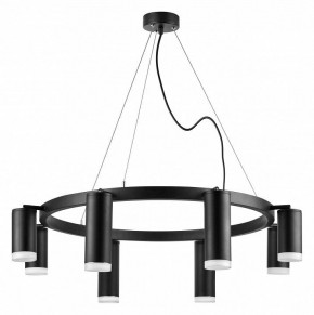 Подвесная люстра Lightstar Rullo LR0188743740 в Соликамске - solikamsk.mebel24.online | фото 2