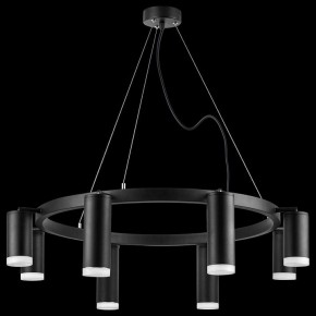 Подвесная люстра Lightstar Rullo LR0188743740 в Соликамске - solikamsk.mebel24.online | фото 3