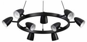 Подвесная люстра Lumion Ilmina 8237/9 в Соликамске - solikamsk.mebel24.online | фото