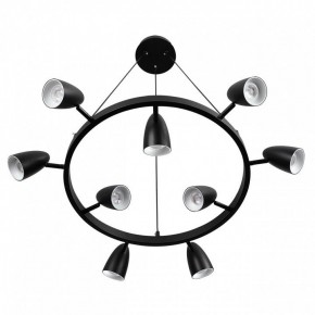 Подвесная люстра Lumion Ilmina 8237/9 в Соликамске - solikamsk.mebel24.online | фото 3