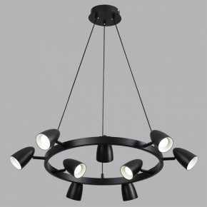 Подвесная люстра Lumion Ilmina 8237/9 в Соликамске - solikamsk.mebel24.online | фото 4