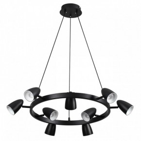 Подвесная люстра Lumion Ilmina 8237/9 в Соликамске - solikamsk.mebel24.online | фото 5