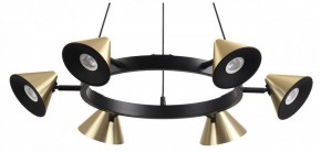Подвесная люстра Lumion Lamina 8233/6 в Соликамске - solikamsk.mebel24.online | фото