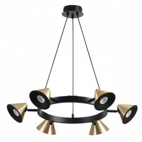 Подвесная люстра Lumion Lamina 8233/6 в Соликамске - solikamsk.mebel24.online | фото 5