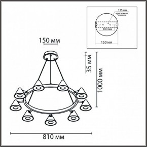 Подвесная люстра Lumion Lamina 8233/9 в Соликамске - solikamsk.mebel24.online | фото 6