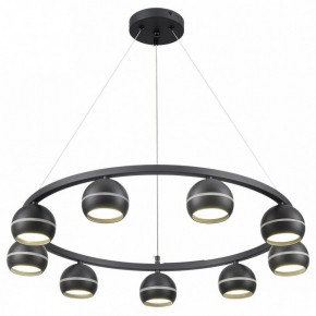 Подвесная люстра Lumion Luazana 8242/9 в Соликамске - solikamsk.mebel24.online | фото 2