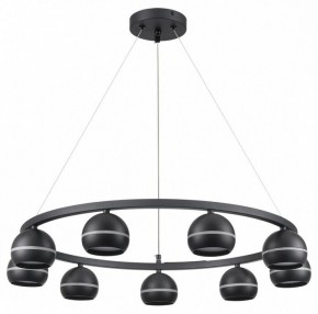 Подвесная люстра Lumion Luazana 8242/9 в Соликамске - solikamsk.mebel24.online | фото 5