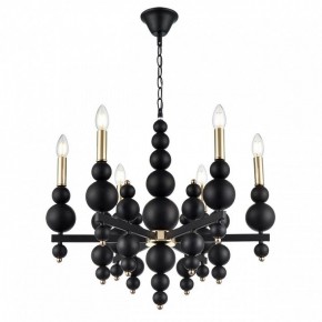 Подвесная люстра Lumion Nana 8106/6 в Соликамске - solikamsk.mebel24.online | фото 3