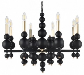 Подвесная люстра Lumion Nana 8106/8 в Соликамске - solikamsk.mebel24.online | фото