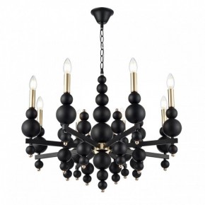 Подвесная люстра Lumion Nana 8106/8 в Соликамске - solikamsk.mebel24.online | фото 3