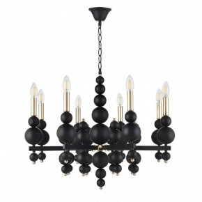 Подвесная люстра Lumion Nana 8106/8 в Соликамске - solikamsk.mebel24.online | фото 4