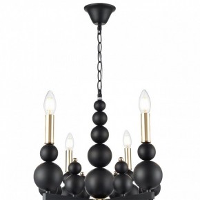 Подвесная люстра Lumion Nana 8106/8 в Соликамске - solikamsk.mebel24.online | фото 9