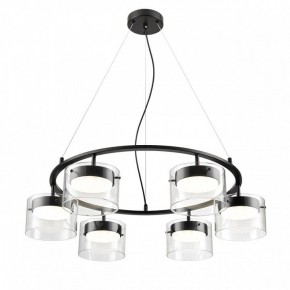 Подвесная люстра Lumion Natalina 8232/6 в Соликамске - solikamsk.mebel24.online | фото 2