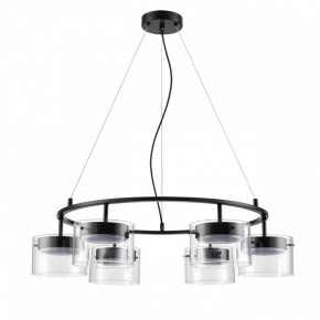 Подвесная люстра Lumion Natalina 8232/6 в Соликамске - solikamsk.mebel24.online | фото 3