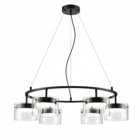 Подвесная люстра Lumion Natalina 8232/6 в Соликамске - solikamsk.mebel24.online | фото 4