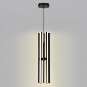Подвесная люстра Lumion Parker 6563/60L в Соликамске - solikamsk.mebel24.online | фото 5