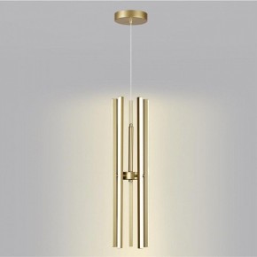 Подвесная люстра Lumion Parker 6564/60L в Соликамске - solikamsk.mebel24.online | фото 5