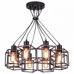 Подвесная люстра Lussole Badger GRLSP-9541 в Соликамске - solikamsk.mebel24.online | фото 2