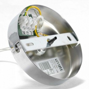 Подвесная люстра Lussole Huron GRLSP-8154 в Соликамске - solikamsk.mebel24.online | фото 7