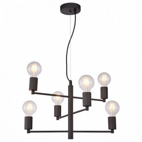 Подвесная люстра Lussole Huron LSP-8156 в Соликамске - solikamsk.mebel24.online | фото 2