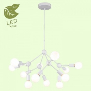 Подвесная люстра Lussole Kenner GRLSP-8270 в Соликамске - solikamsk.mebel24.online | фото 3