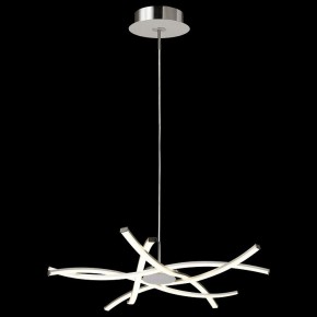 Подвесная люстра Mantra Aire Led 5914 в Соликамске - solikamsk.mebel24.online | фото 3