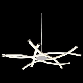 Подвесная люстра Mantra Aire Led 5914 в Соликамске - solikamsk.mebel24.online | фото 4