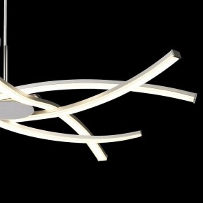 Подвесная люстра Mantra Aire Led 5914 в Соликамске - solikamsk.mebel24.online | фото 5