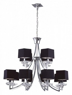 Подвесная люстра Mantra Akira 0792 в Соликамске - solikamsk.mebel24.online | фото 2