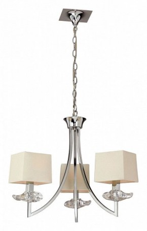 Подвесная люстра Mantra Akira 0933 в Соликамске - solikamsk.mebel24.online | фото 2