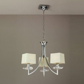 Подвесная люстра Mantra Akira 0933 в Соликамске - solikamsk.mebel24.online | фото 3