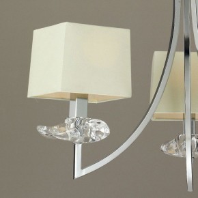 Подвесная люстра Mantra Akira 0933 в Соликамске - solikamsk.mebel24.online | фото 4