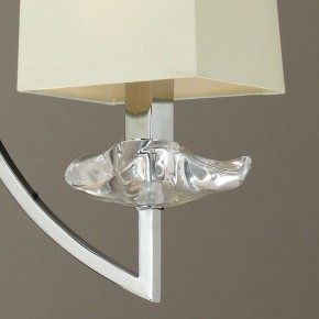 Подвесная люстра Mantra Akira 0933 в Соликамске - solikamsk.mebel24.online | фото 5