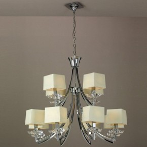 Подвесная люстра Mantra Akira 0942 в Соликамске - solikamsk.mebel24.online | фото 2