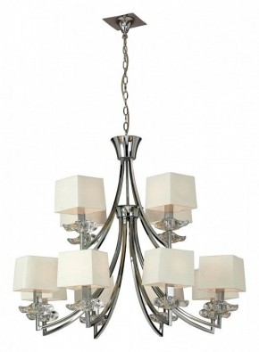 Подвесная люстра Mantra Akira 0942 в Соликамске - solikamsk.mebel24.online | фото 3