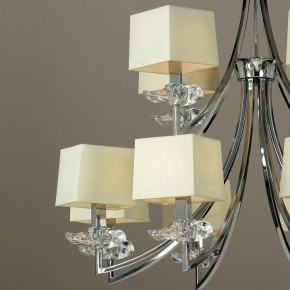Подвесная люстра Mantra Akira 0942 в Соликамске - solikamsk.mebel24.online | фото 4