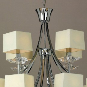 Подвесная люстра Mantra Akira 0942 в Соликамске - solikamsk.mebel24.online | фото 6