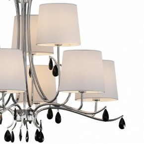 Подвесная люстра Mantra Andrea 6311 в Соликамске - solikamsk.mebel24.online | фото 4