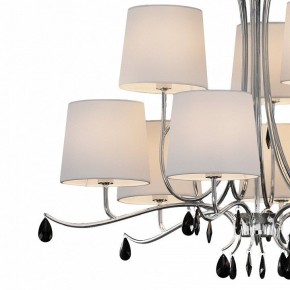 Подвесная люстра Mantra Andrea 6311 в Соликамске - solikamsk.mebel24.online | фото 5